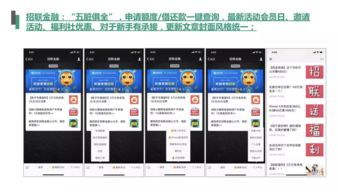 工具型產(chǎn)品微信公眾號(hào)運(yùn)營策略解析——以小鹿公眾出行為例
