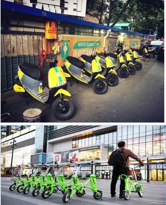 共享出行新浪潮 電助力車如何重塑市場(chǎng)格局？